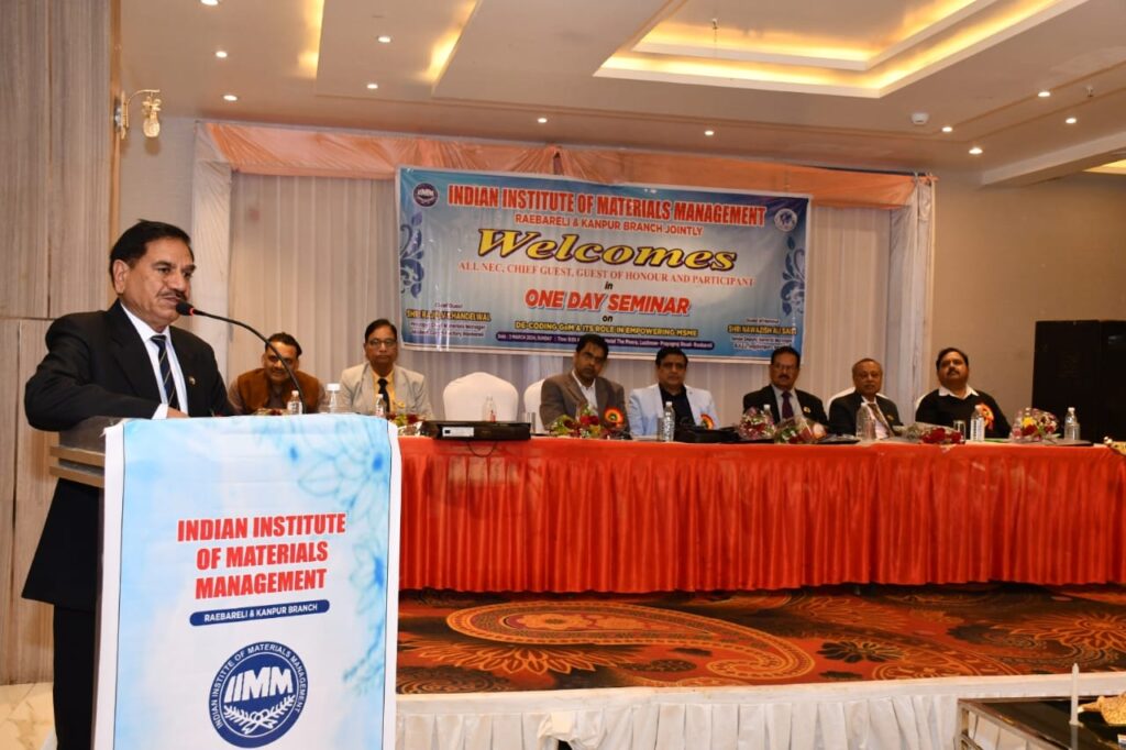 IIMM lecture session